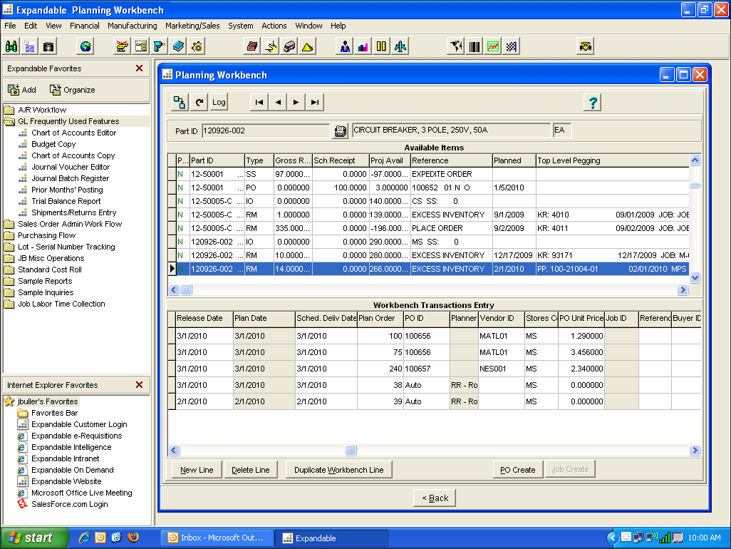 screenshot of Expandable ERP